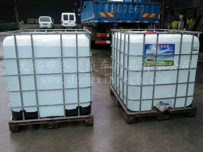 车用尿素溶液吨桶（1000kg）